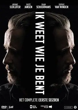 盖特杨森gaitejansen的全部作品29