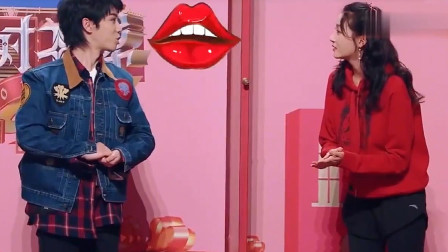 华晨宇害羞献吻关晓彤,关晓彤的反应太真实,网友:鹿晗怎么办-娱乐