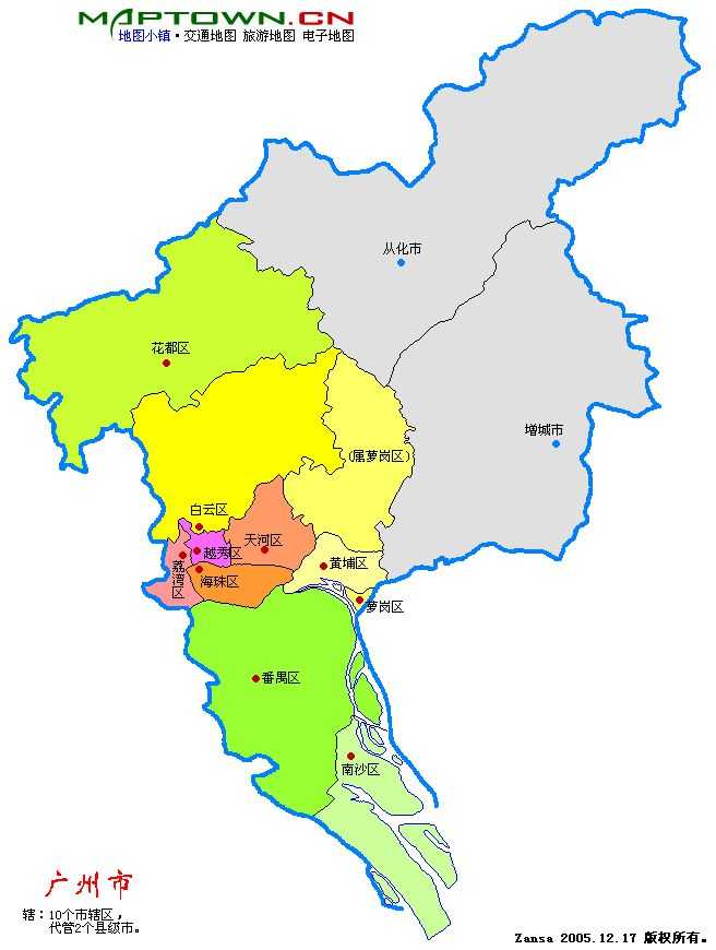 广州为什么要禁止活禽销售?