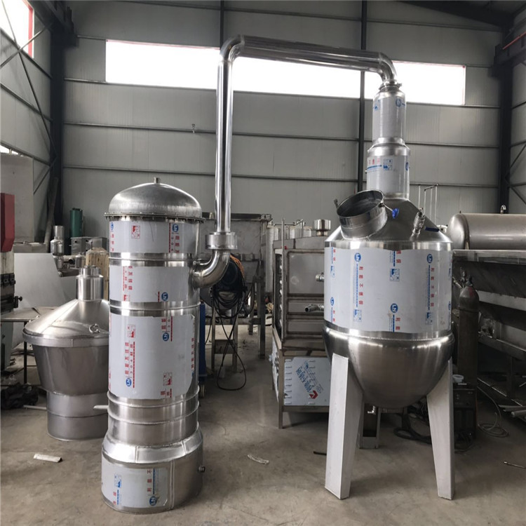 200斤白酒酿酒设备蒸汽式烧酒锅