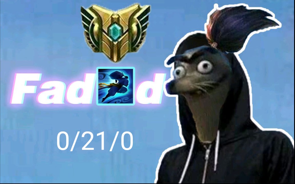 来个合集听我声音玩亚索是不是很快乐