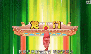 贵圈又有"锦鲤仙子"来跳大神了