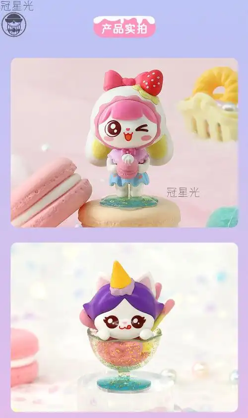 守护精灵钥匙扣-悦悦 小伶玩具【图片 价格 品牌 报价】-京东