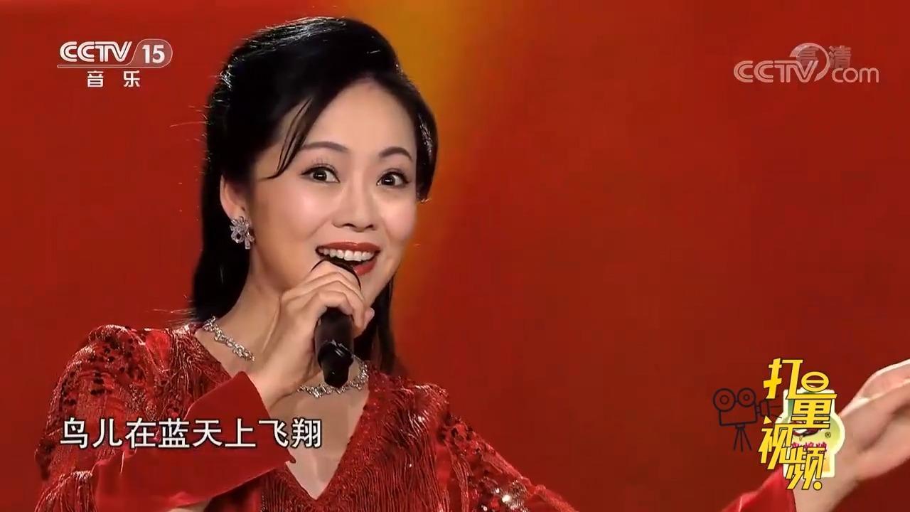 陈笠笠倾情演唱美丽大中国歌声宛如天籁之音民歌中国