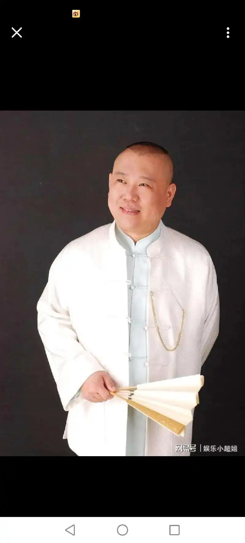 可可爱爱郭德纲 让我们看看可爱的郭老师吧#沉迷德云社 ## - 抖音