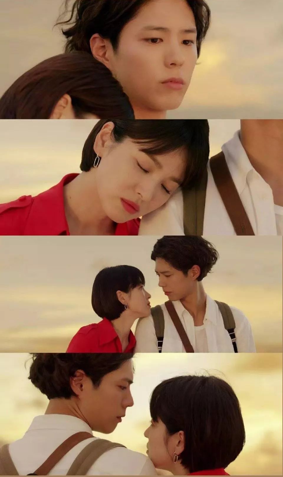 嗯! 《男朋友》真的很好看! 先来舔一波宋慧乔和朴宝剑的盛世美颜!