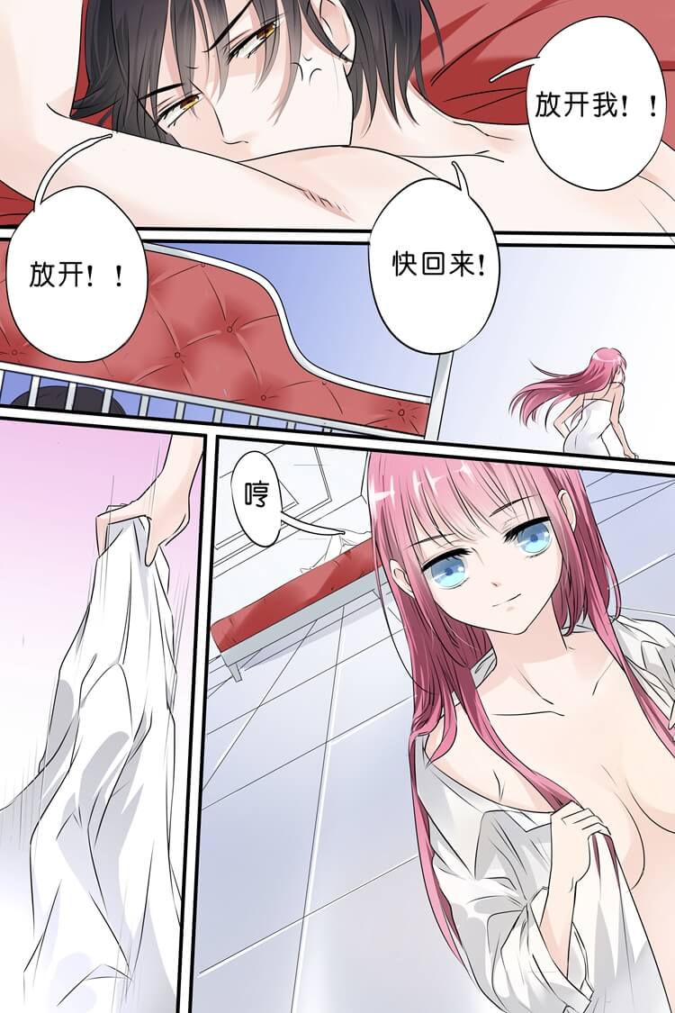 男人到底喜欢清纯的还是污污的