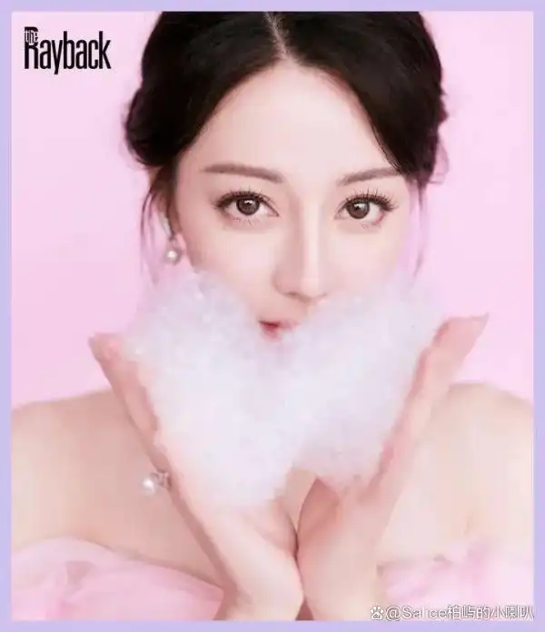 迪丽热巴生日趴大揭秘!网友:这波福利太炸了