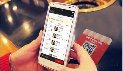 自助下单平台搭建