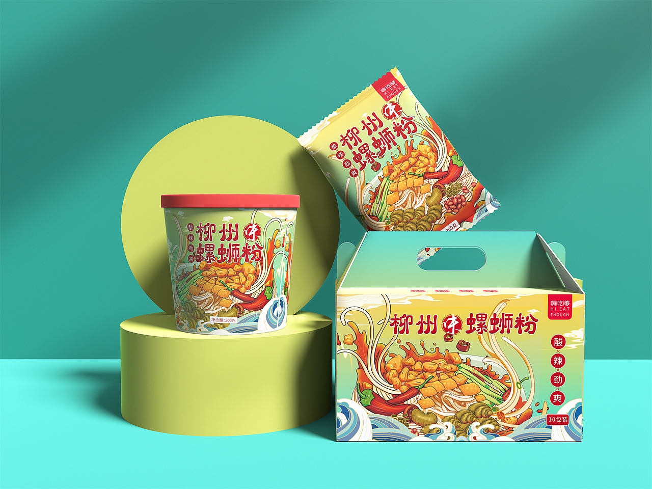 国潮插画包装设计~柳州螺蛳粉包装设计全案设计|平面|包装|品牌设计师