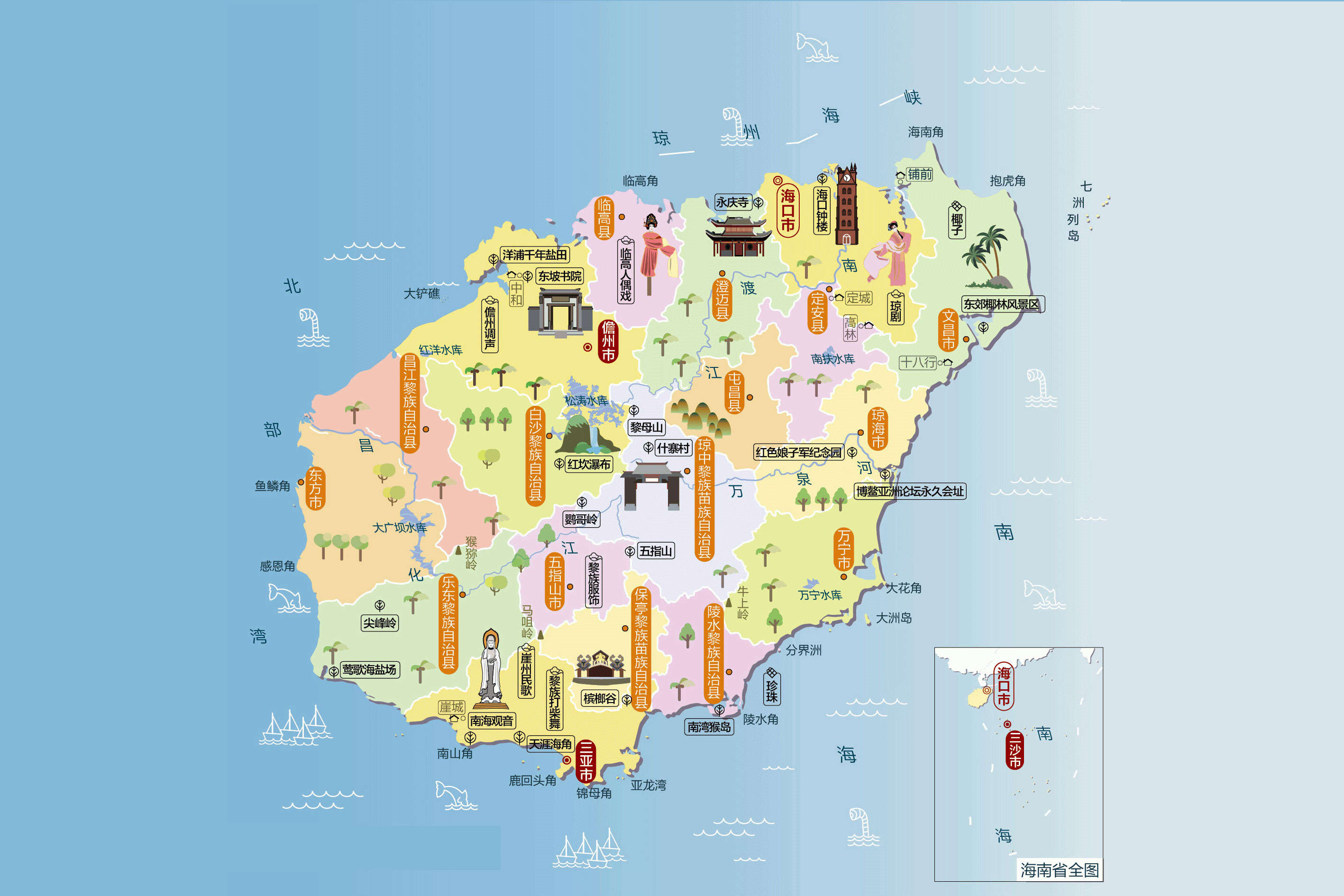 海南旅游景点分布图