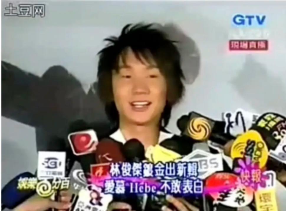 回顾hebe田馥甄的十年情史:林俊杰只是过客,她爱的另有其人