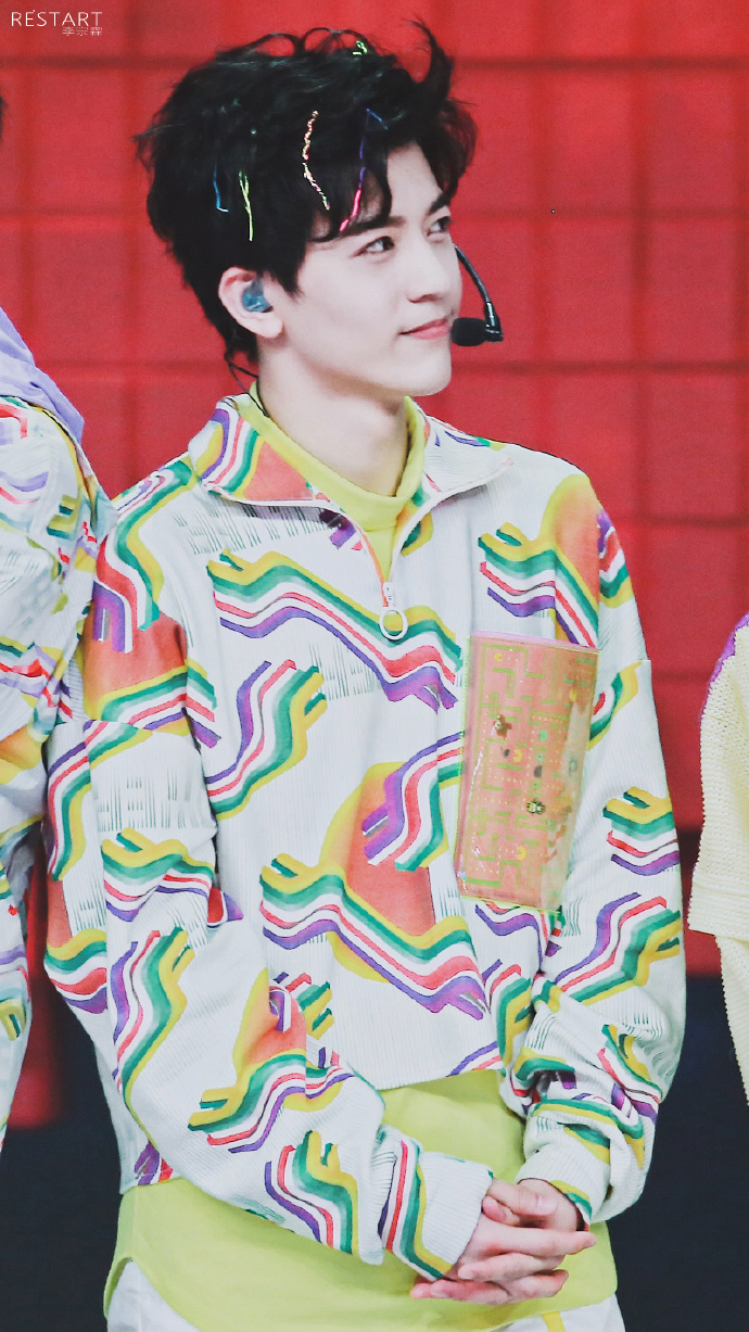 青春有你李宗霖