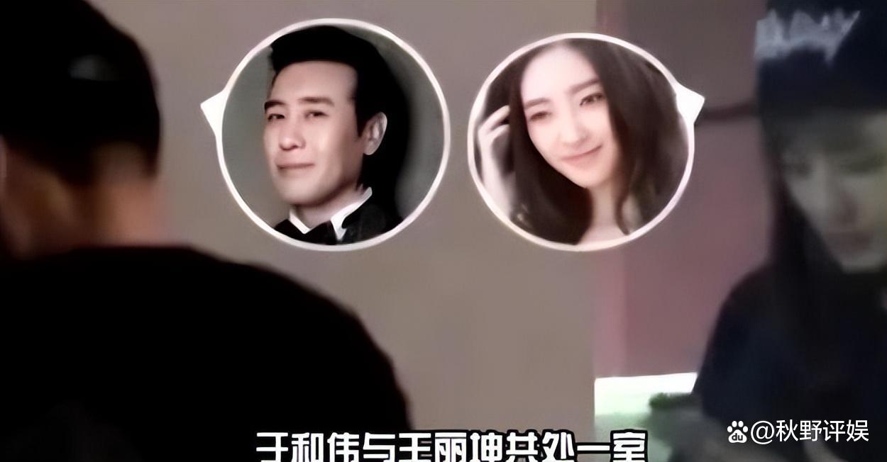 大瓜!叔圈顶流于和伟又陷绯闻风波,是真实还是炒作?