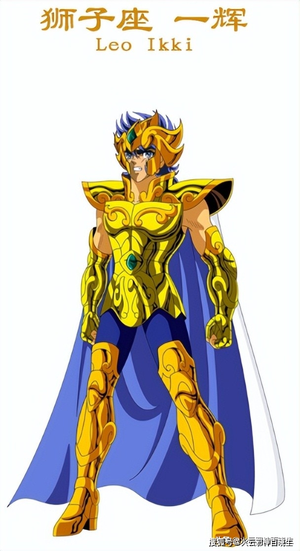 圣斗士星矢你见过穿神圣衣的五小强神衣版的你不一定见过