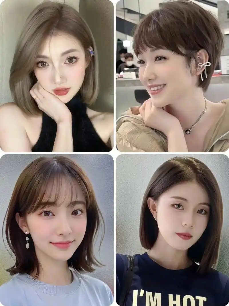 2024齐肩发合集～真的是对齐肩发毫无抵抗力,完美修饰脸型, - 抖音