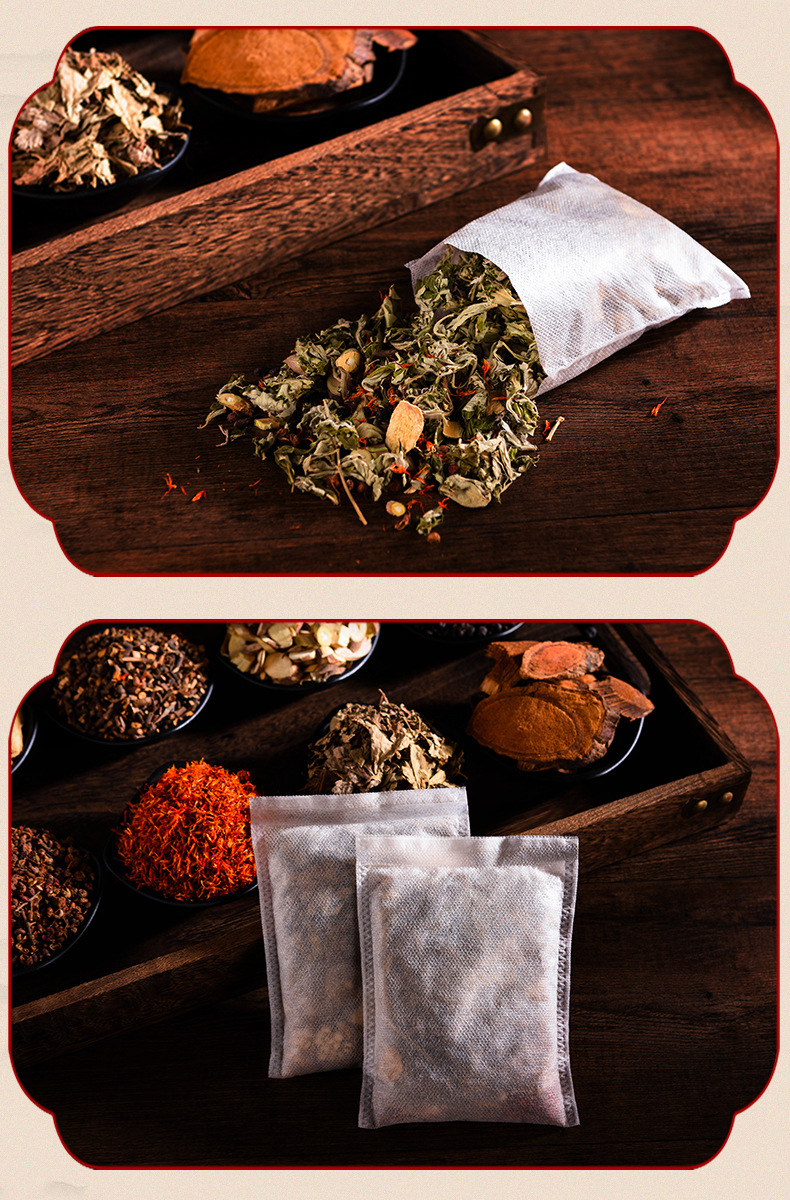 足疗艾草泡脚药包艾叶泡脚泡澡包中药包足浴粉厂家批发八合一泡脚包