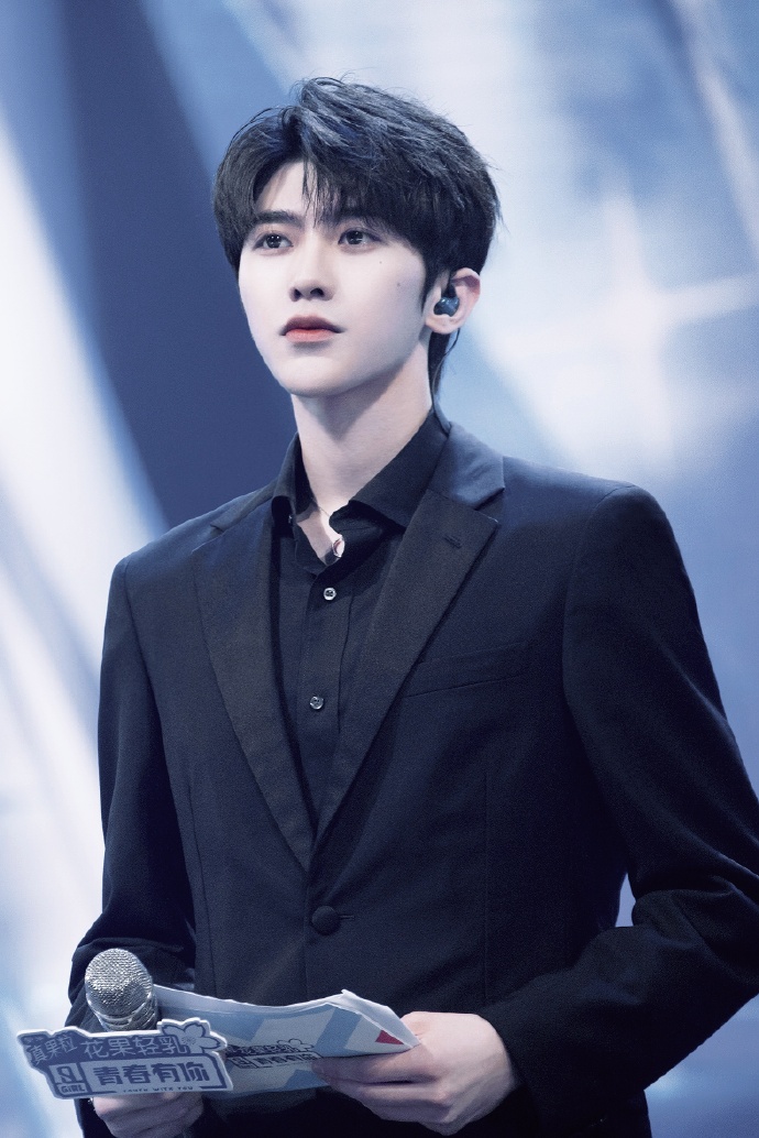 蔡徐坤2021个人巡回演唱会