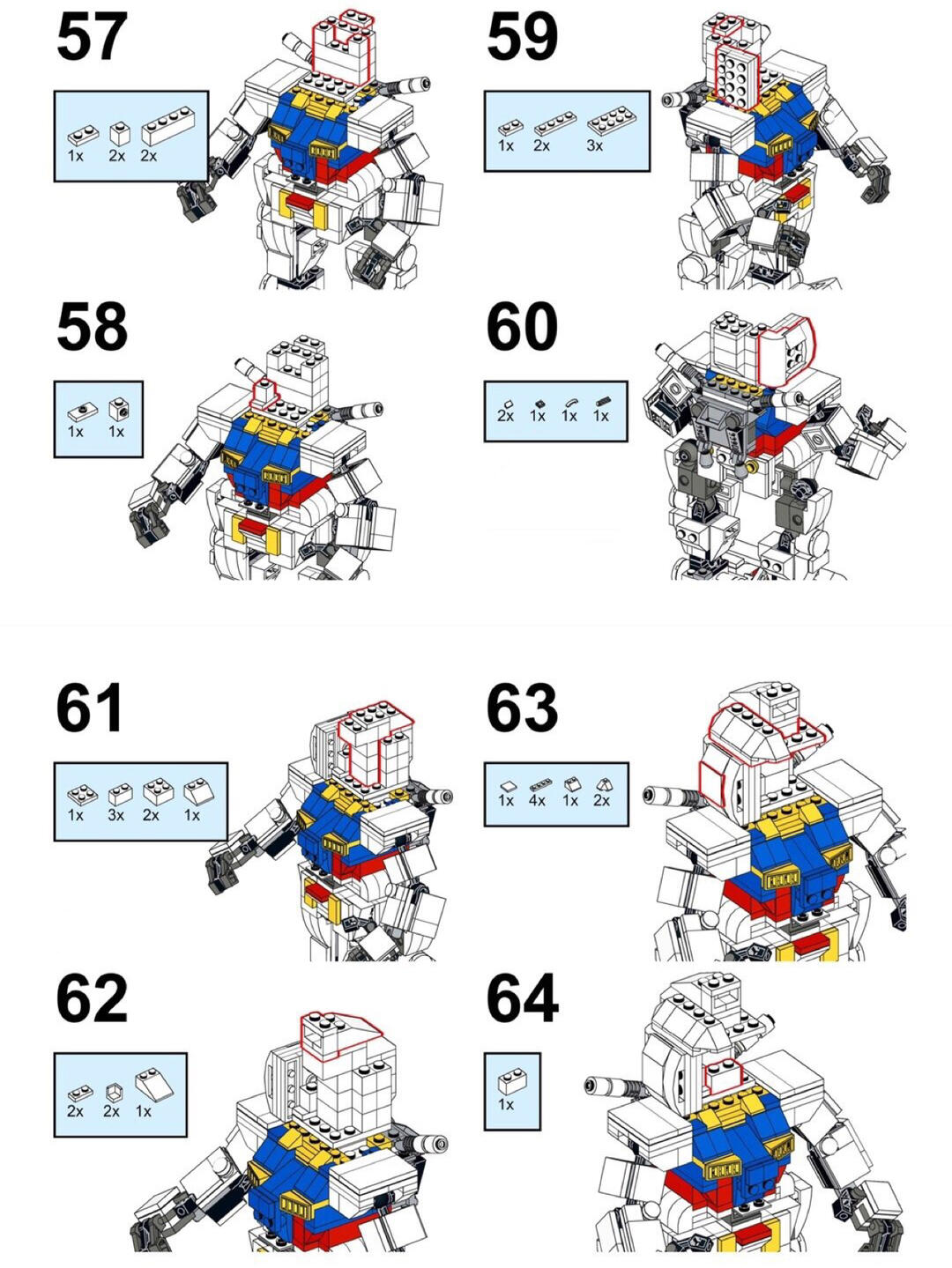 乐高moc高达(阿信版)图纸77零件93分享-下_乐高怎么样_阿信_西瓜