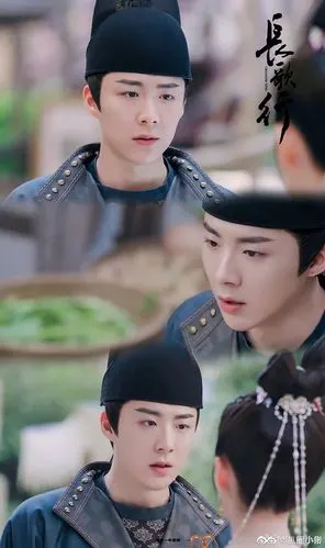 有没有刘宇宁好看的剧照分享