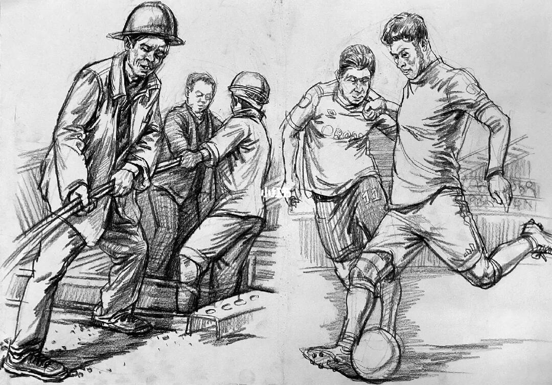 运动类动态速写