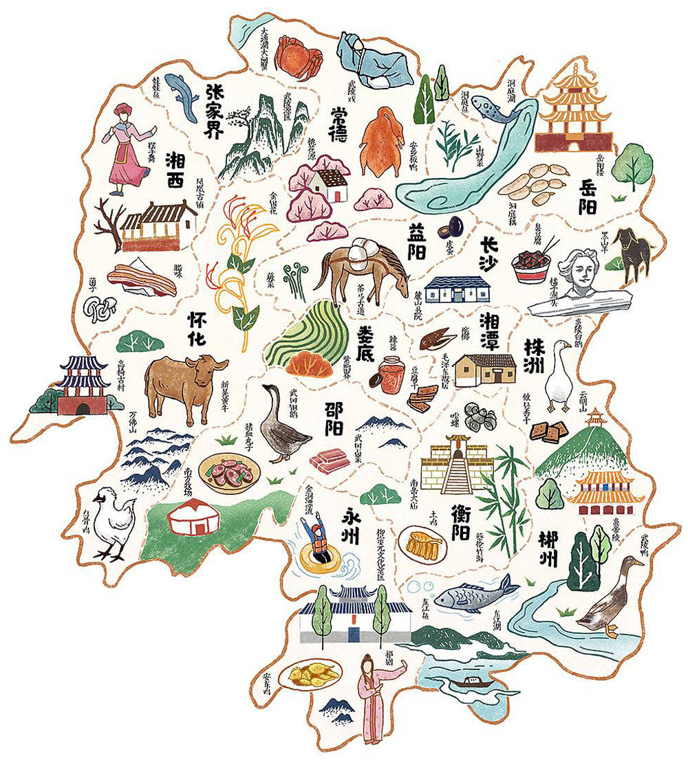 舌尖上的湖南美食总是令人垂涎欲滴