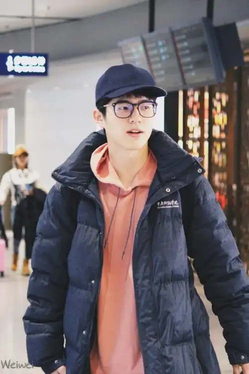 刘昊然新闻171118刘昊然出发长沙录快本中戏校服再上线