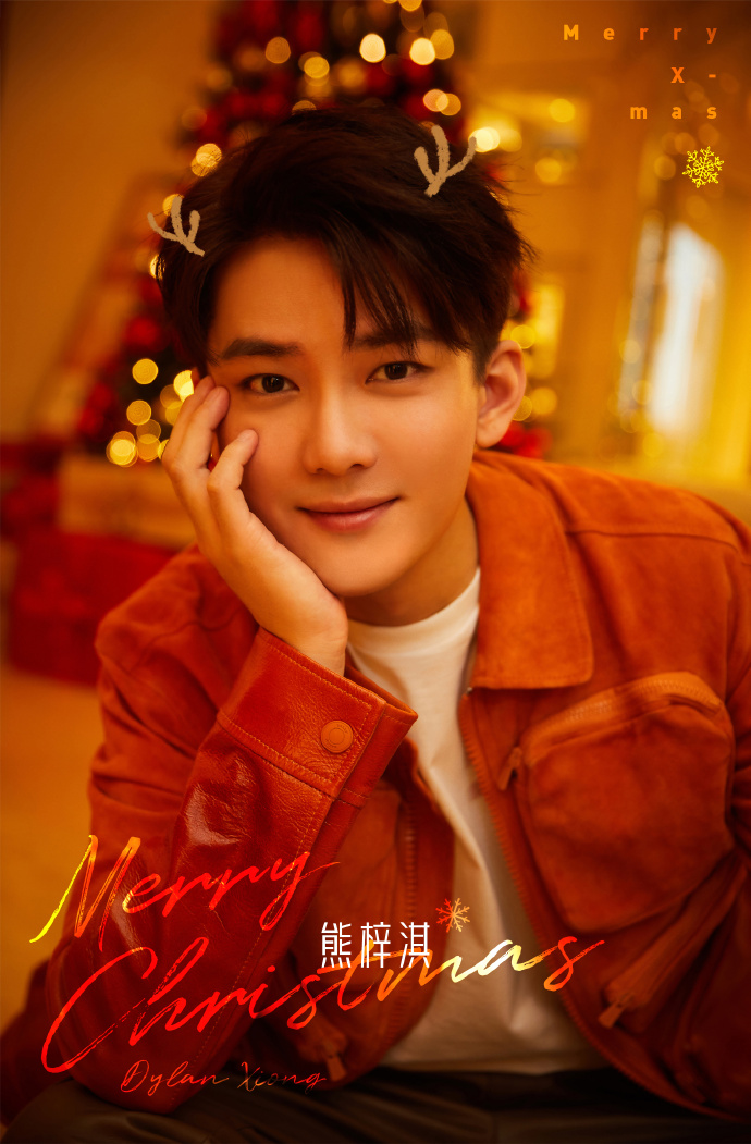 来自熊梓淇工作室 - 微博