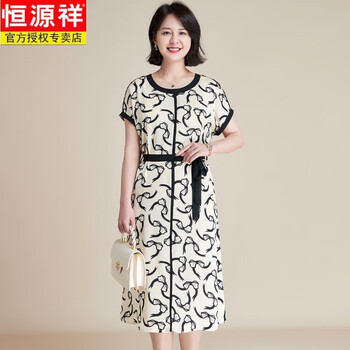 恒源祥年轻妈i妈气质夏装短袖连衣裙中年女洋气40岁50中老年夏季雪纺