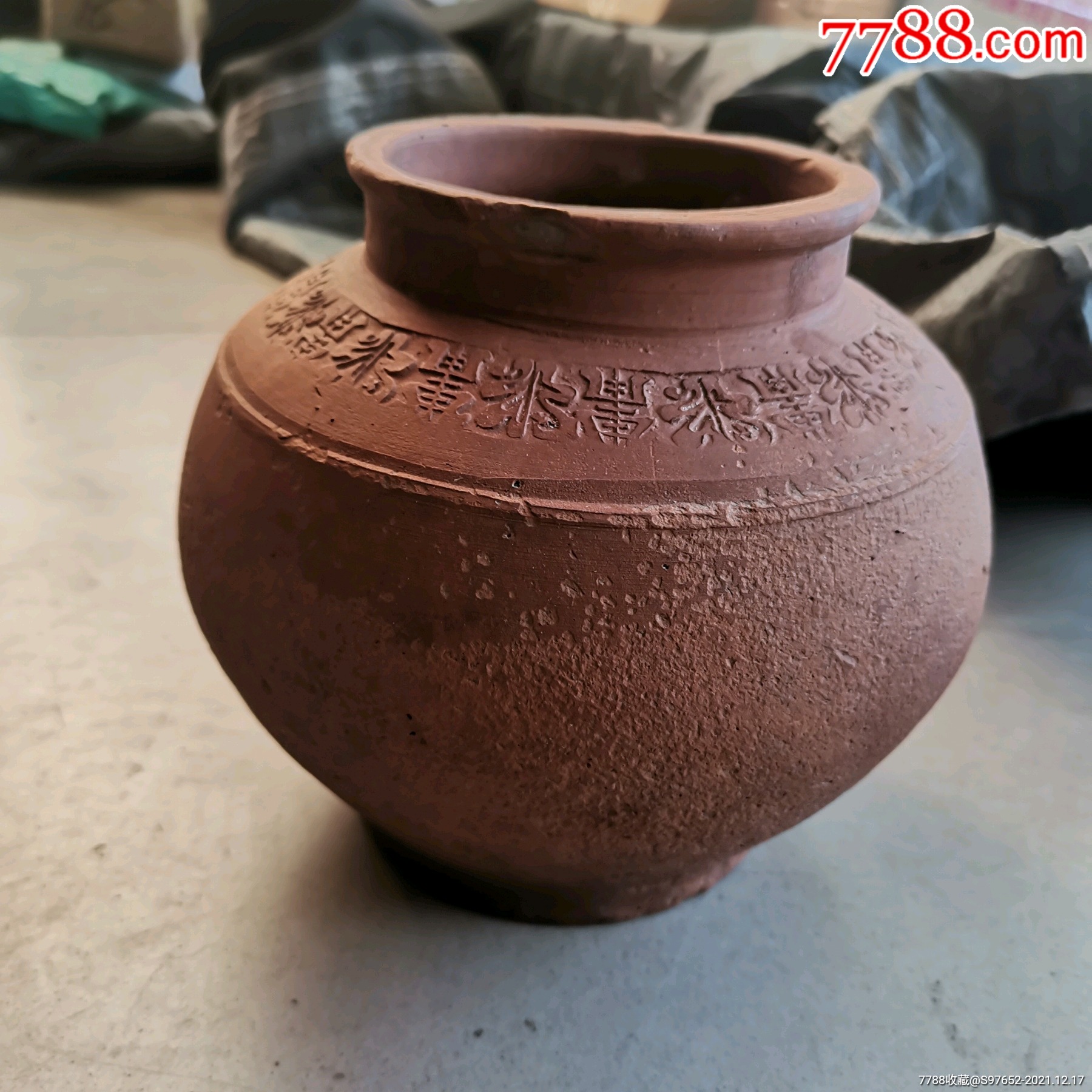 老陶罐_价格60元【文明古国】_第1张_7788商城__七七八八商品交易平台