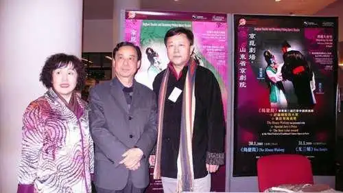 焦体怡个人资料及近况和图片和演过的电影电视剧 - 佩龙个人网