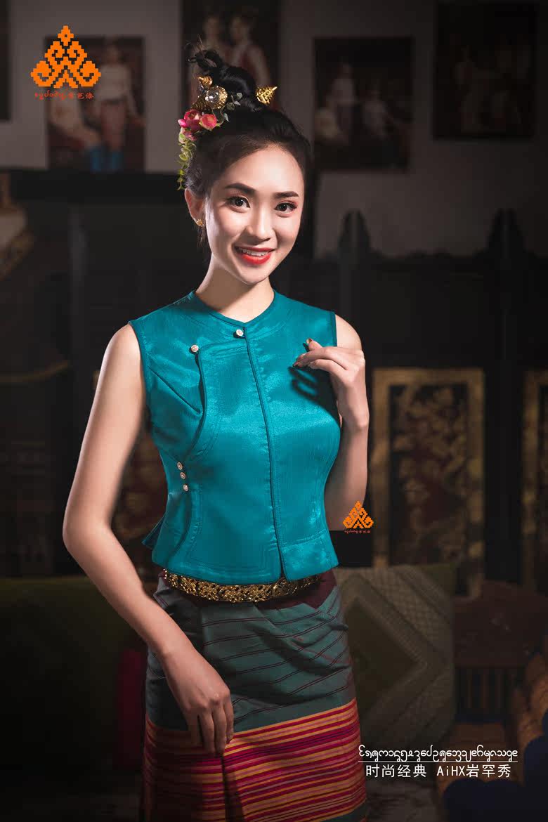 西双版纳傣族服饰 夏季 传统女士套装