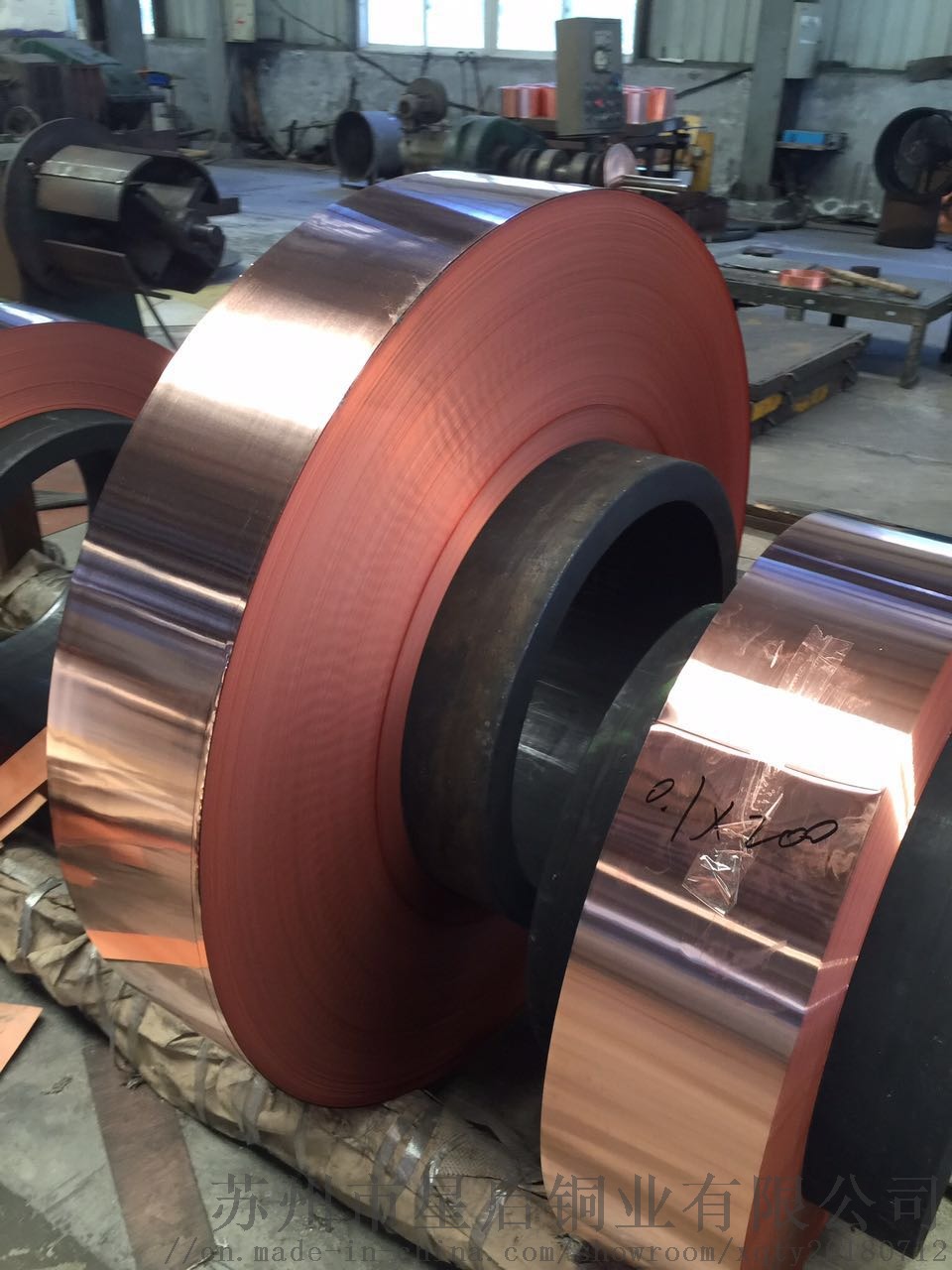 厂家直销t2紫铜带 紫铜皮 t2紫铜带 超薄紫铜带