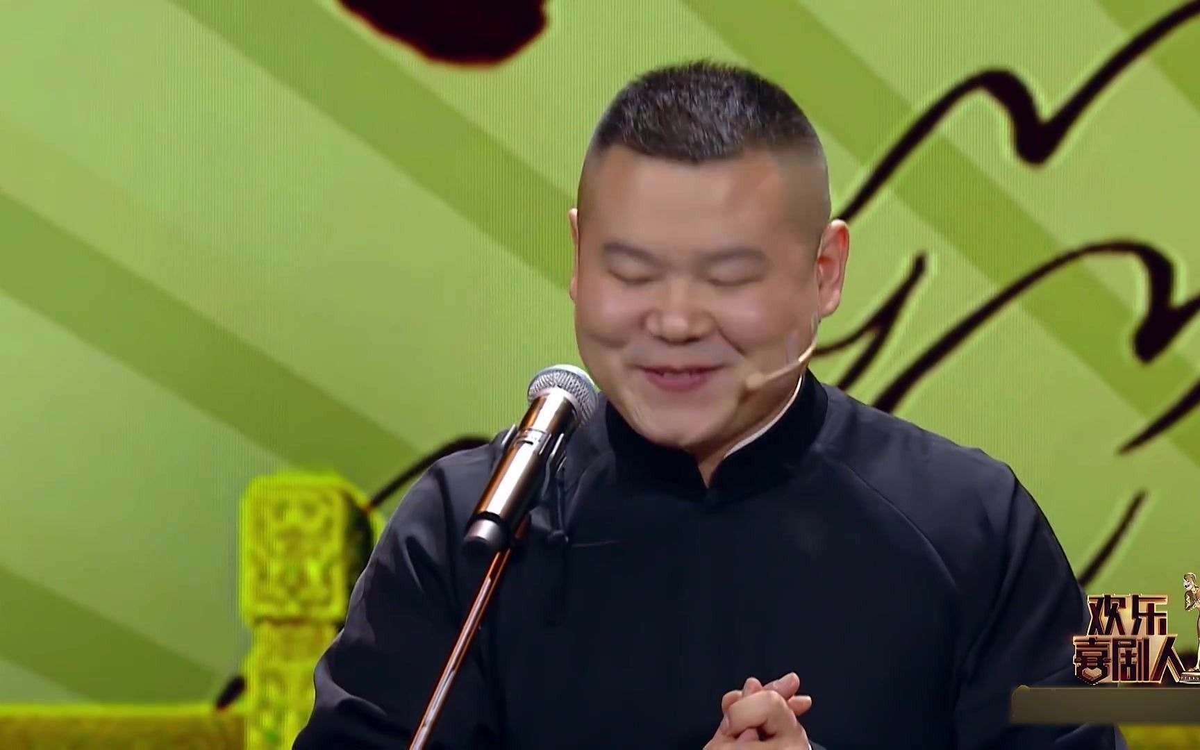 【欢乐喜剧人】爆笑,小岳岳耍贱卖萌模仿孙越和空姐的那些事!