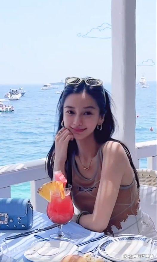 的意大利海岛capri vlog~过来跳到夏天",杨颖工作室随后还转发推广:"