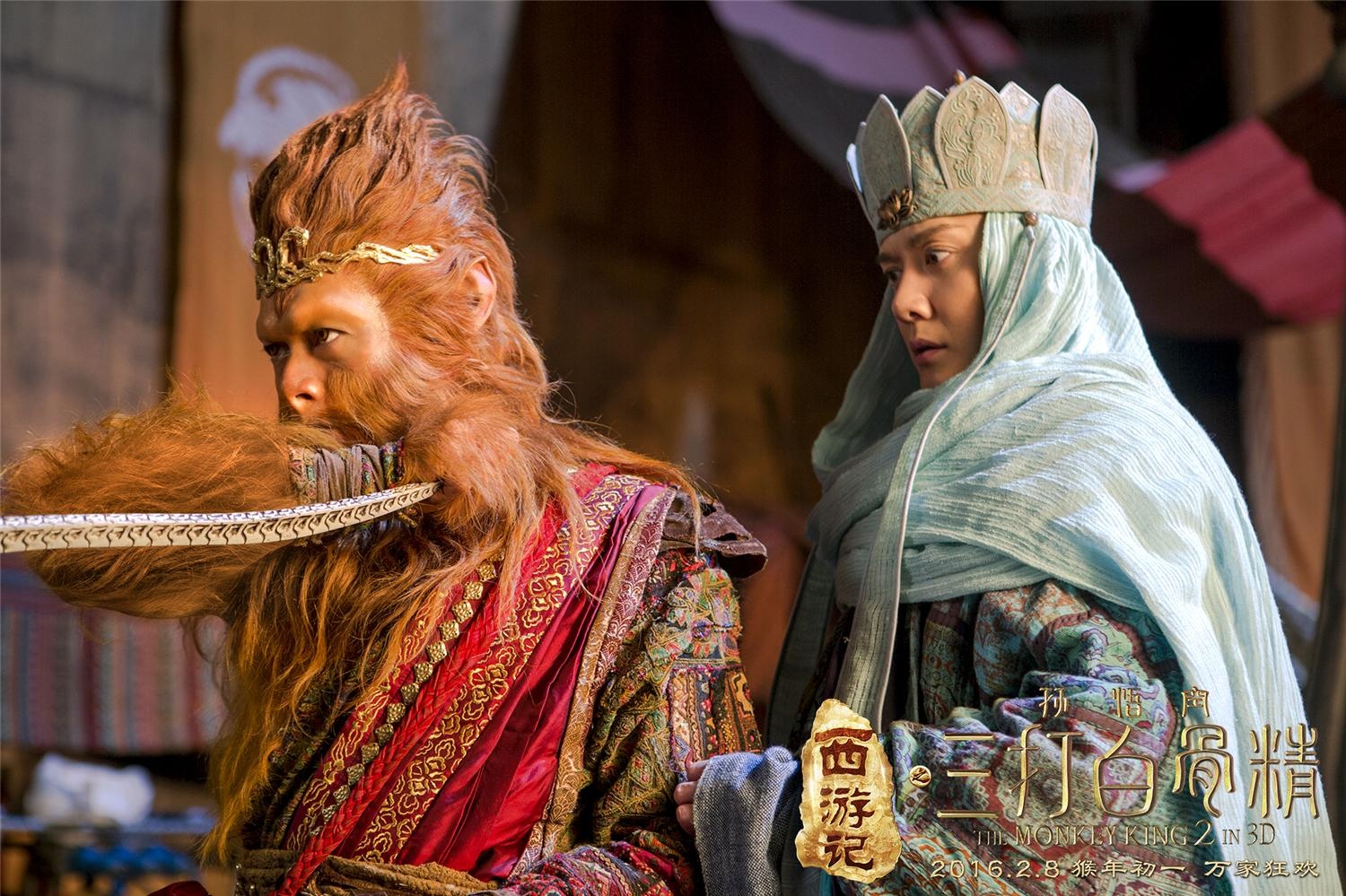 西游记之孙悟空三打白骨精_电影剧照_图集_电影网_1905.com