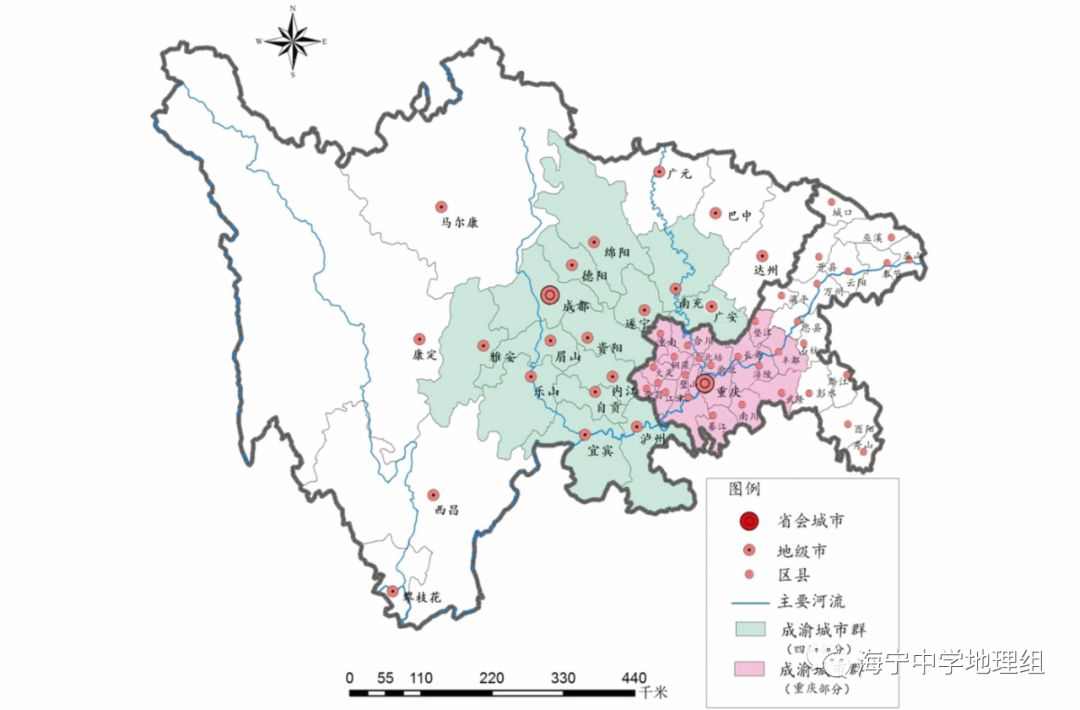 【说图解理】走进城市群——成渝城市群