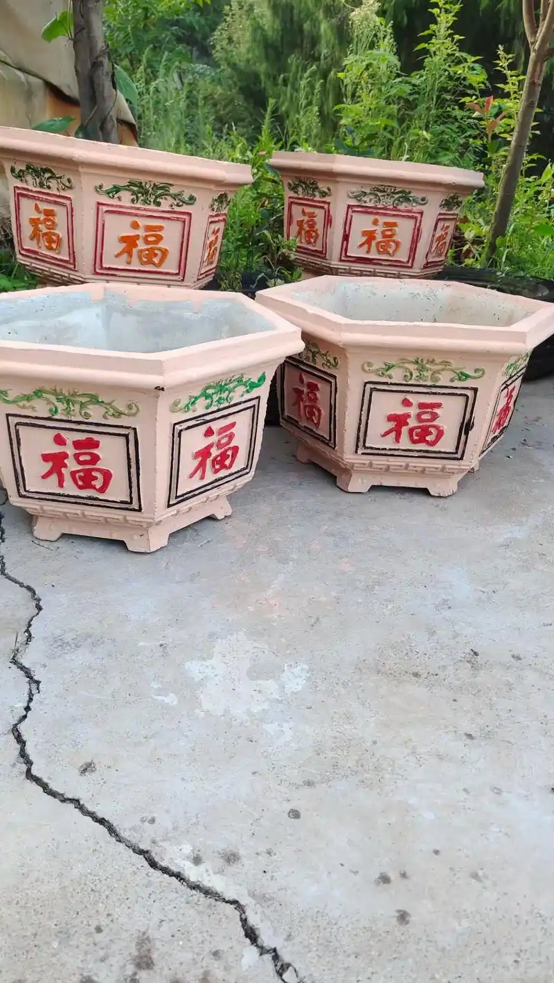 想看花盆的形状和图形都在这想看其他的下次再发