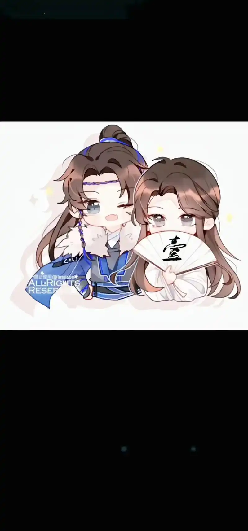 将进酒#图片来自网络 #唐酒卿  - 抖音