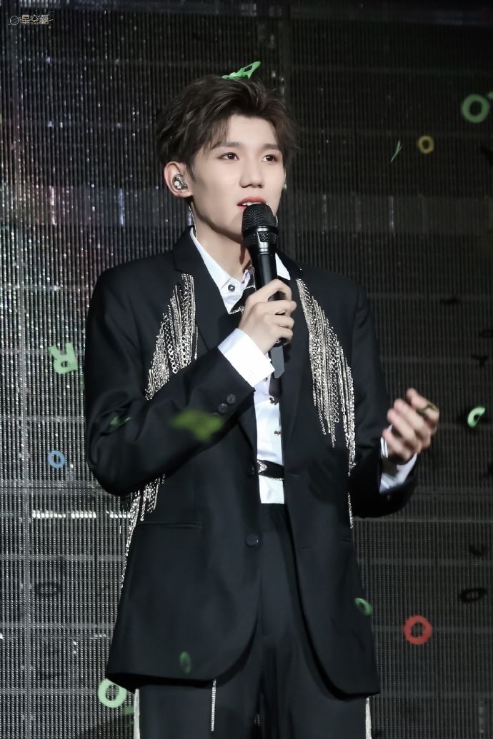 王源2019源演唱会