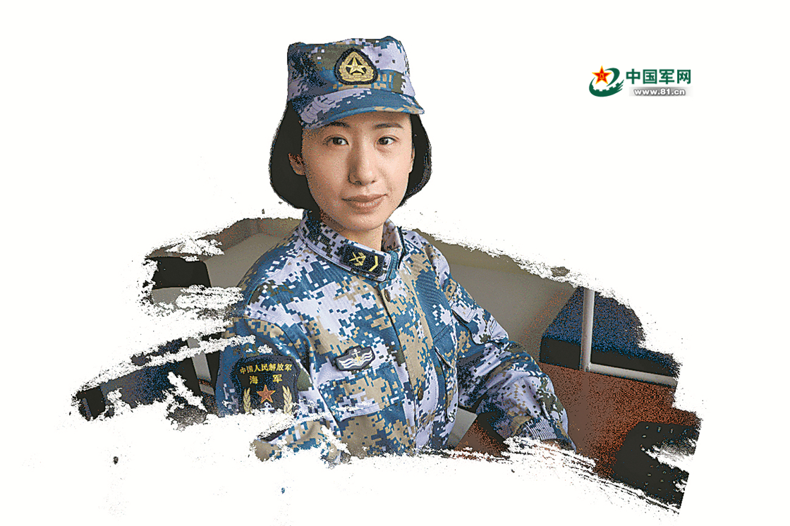 人民海军舰艇部队女兵挺进深蓝:驰骋大洋 战风斗浪 - 中国军网