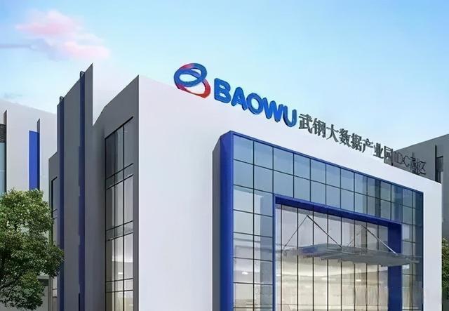 打造"青山样板"!"黄金24条"改善营商环境