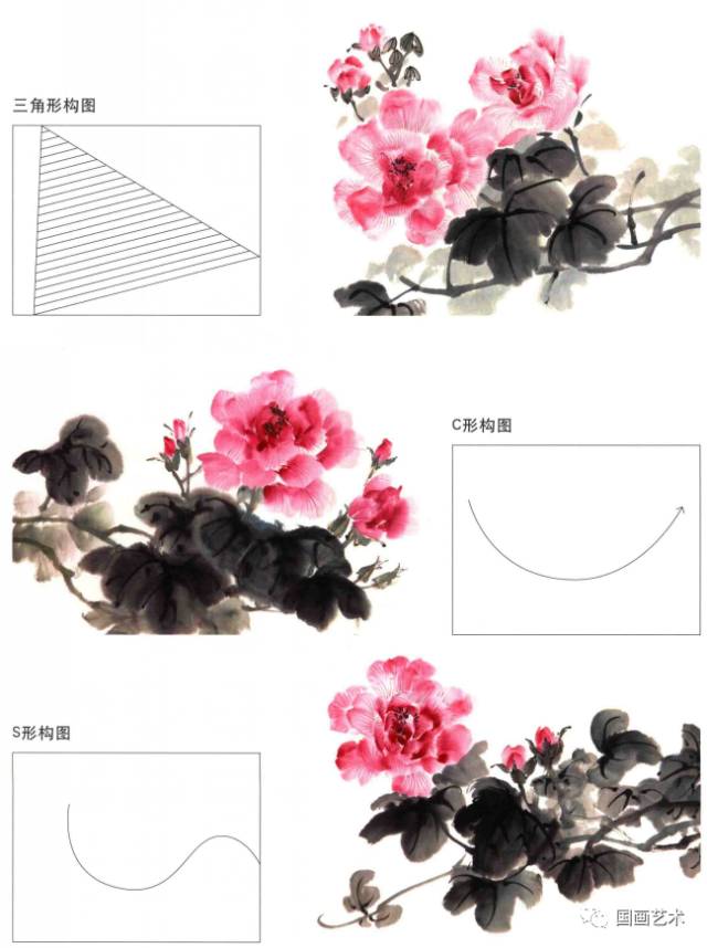 图文教程写意芙蓉画法详解