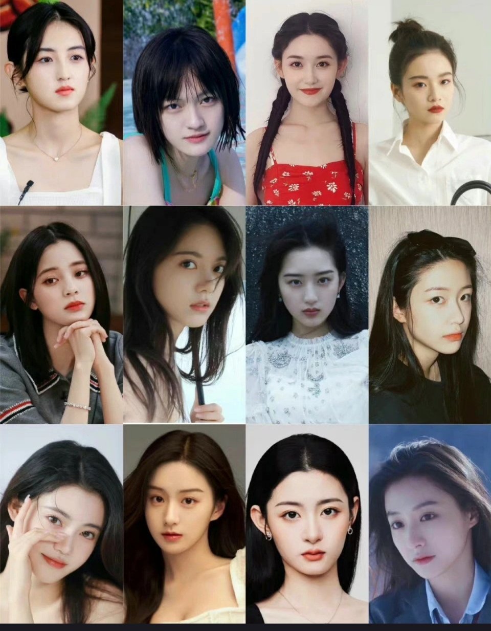 看到一张内娱00后女明星拼图.