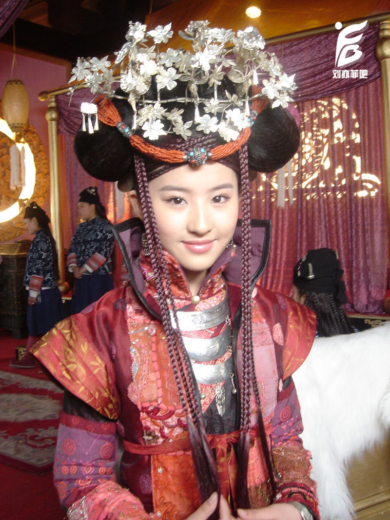 仙剑一 赵灵儿 刘亦菲