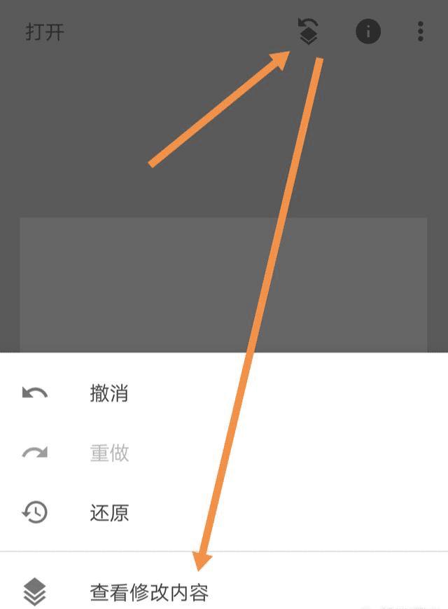 咋把背景调成白色?学会这3招修图技巧,轻松帮你搞定