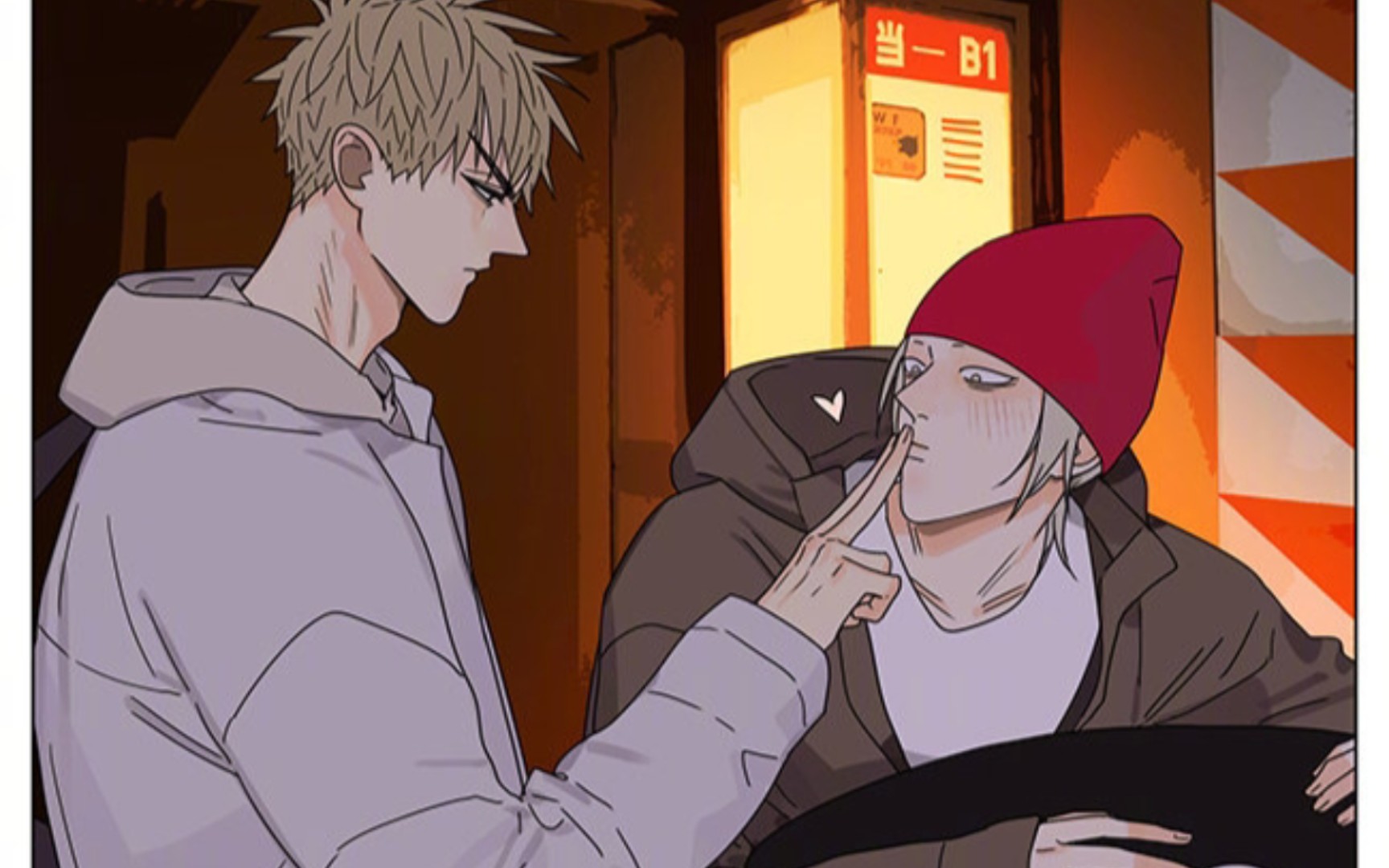 【19天漫画】难得看到展希希吃醋,被见一哄好了又回头哄见一.