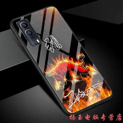 华为适用vivoy52s手机壳十二生肖文字定制男款y53s龙虎马潮牌霸气个性