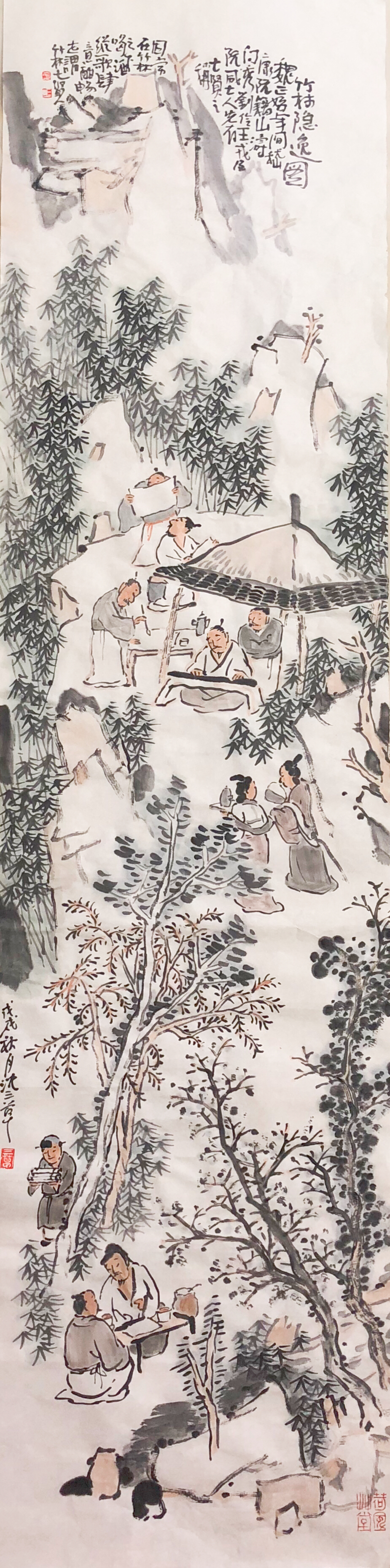 竹林七贤 136x35cm