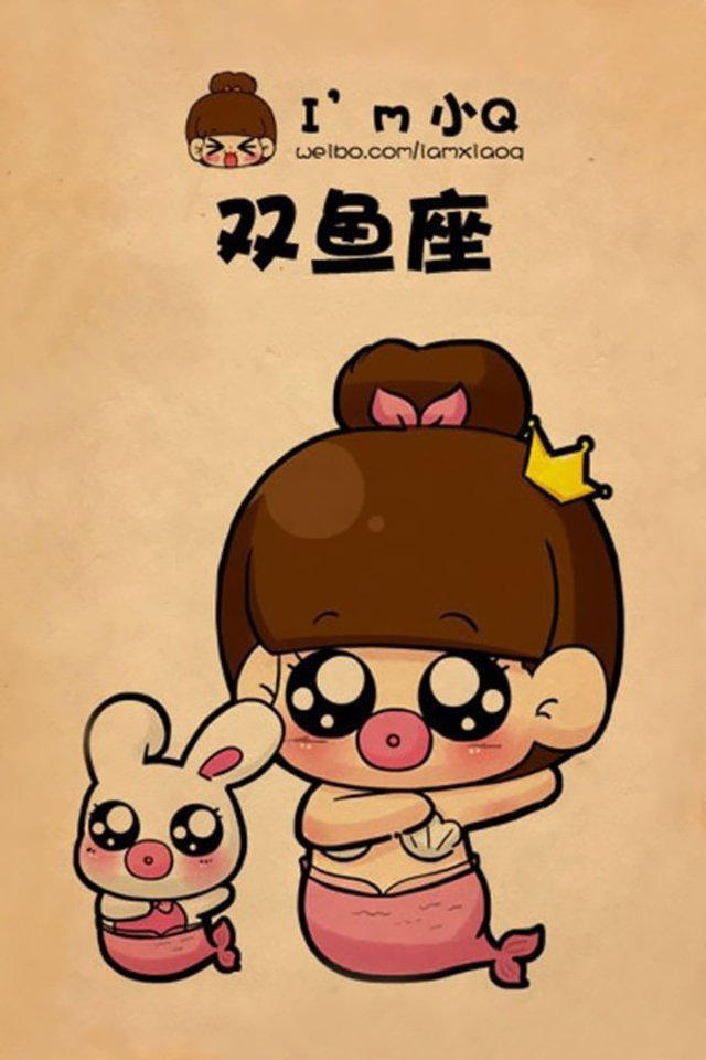 小q萌壁纸 十二星座 双鱼座 http://weibo.com/iamxiaoq